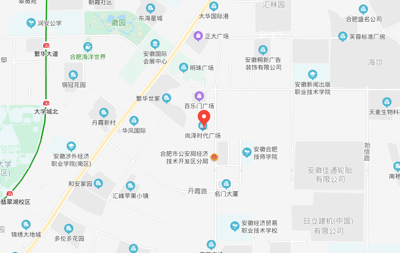 公司地址